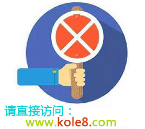 高清城市夜色风景桌面壁纸第二辑-0008-kole8.com桌面站